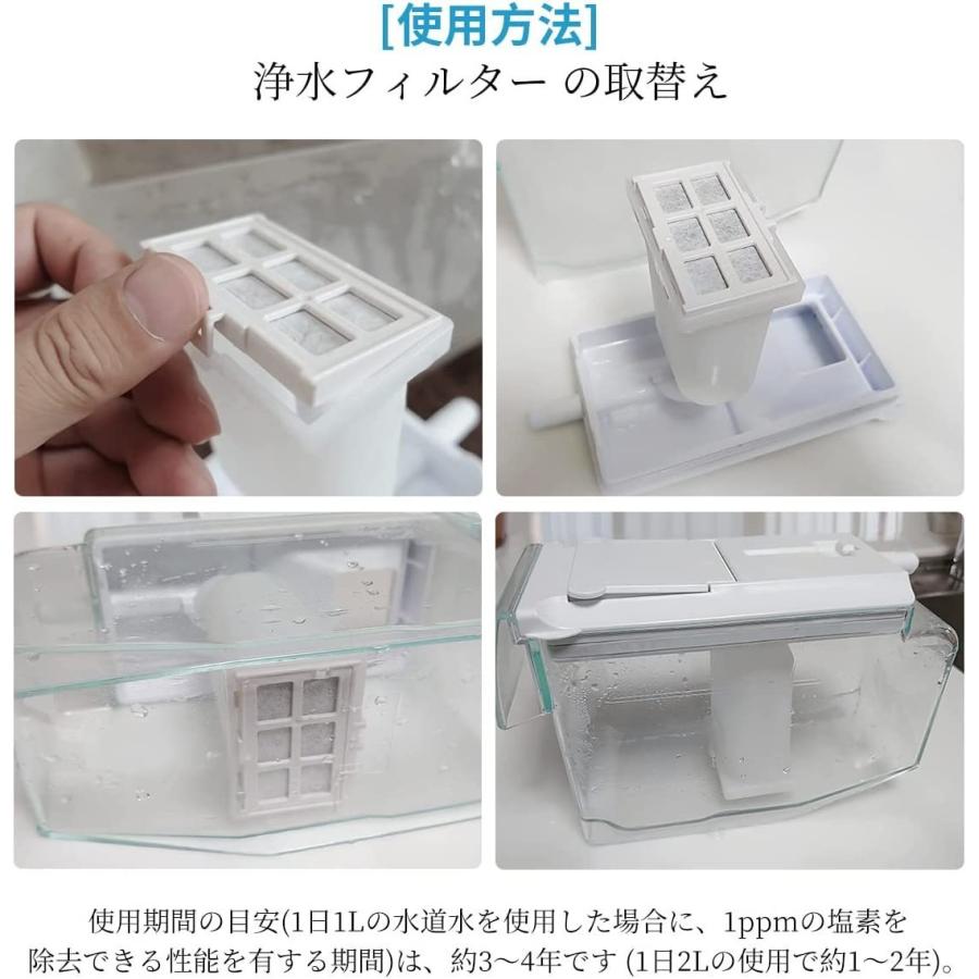 日立（HITACHI） RJK-30 自動製氷機能付 日本国内検査済 冷蔵庫交換用