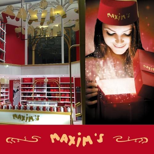 シャンパン マグナム お酒 フランス マキシム ド パリ ブリュット 1500ml パーティー 結婚式 二次会 61cmpbmnne ワインとグルメギフトの専門ストア 通販 Yahoo ショッピング