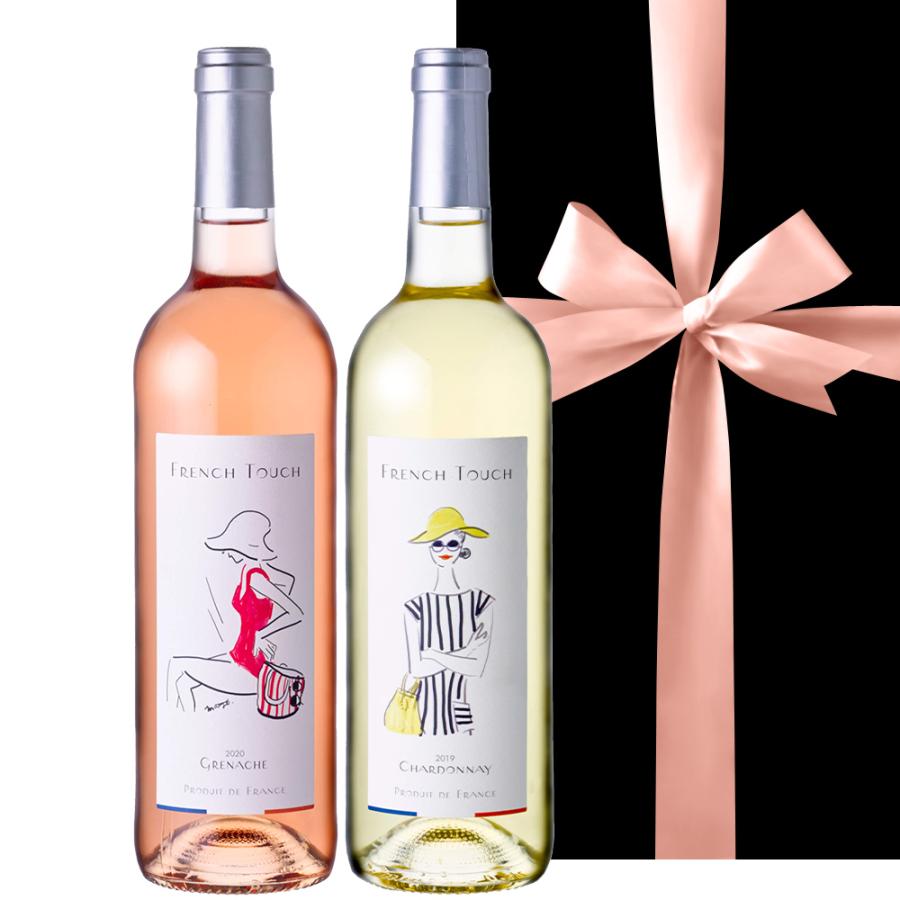 誕生日 ワイン ロゼ ギフトセット 紅白＜ワインの組み合わせが選べる