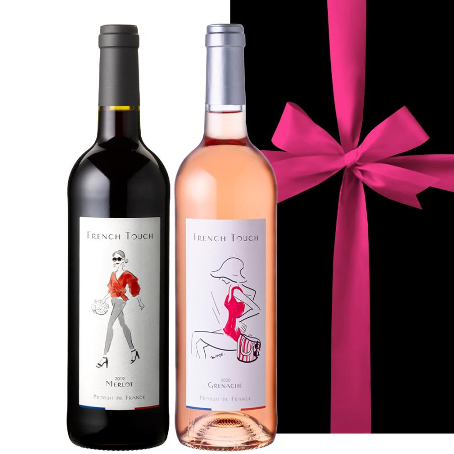 フランス赤白ワインセット 2019・2011 フランス赤白ワインセット 2019