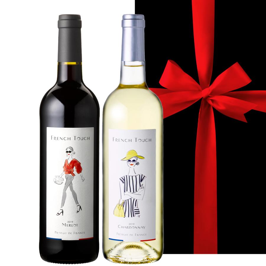 誕生日 ワイン ロゼ ギフトセット 紅白＜ワインの組み合わせが選べる