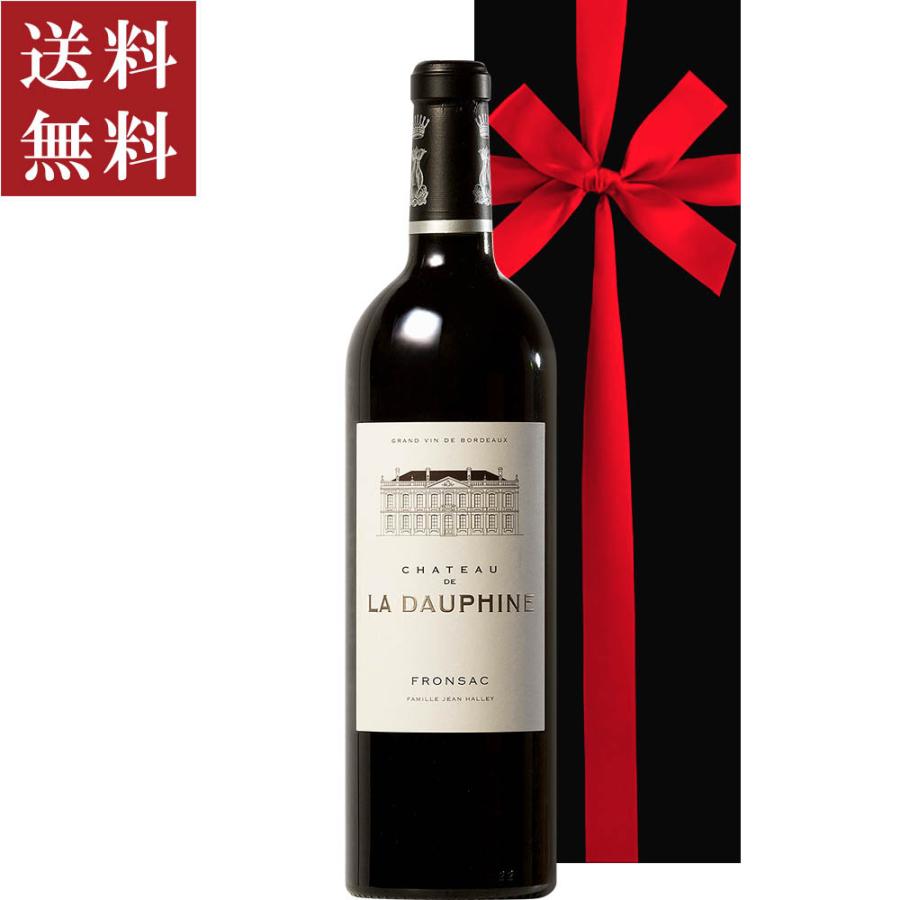 オンライン限定商品 父の日 22 プレゼント ワイン フランス ボルドー メルロー 赤ワイン お祝い 80代 70代 父 母 還暦祝い 酒 ギフト 遅れてごめん Materialworldblog Com