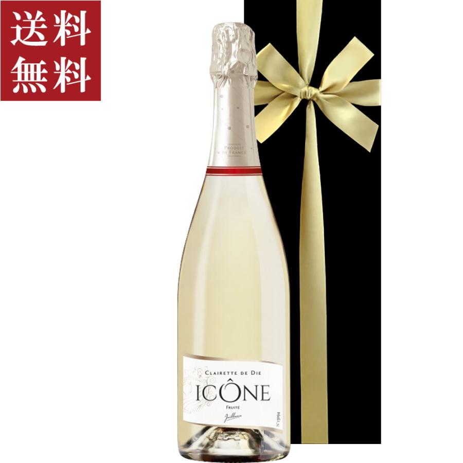 海外輸入 父の日 22 プレゼント ワイン スパークリングワイン 低アルコール フランス 女性 男性 お祝い 誕生日 退職祝い ギフト 遅れてごめん Materialworldblog Com
