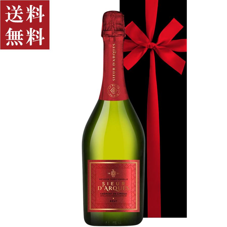 誕生日 プレゼント お酒 ワイン ギフト スパークリングワイン フランス シャルドネ 辛口 おしゃれ 女性 誕生日 男性 お祝い Og05 Ids1 W ワインとギフトの専門ストア 通販 Yahoo ショッピング