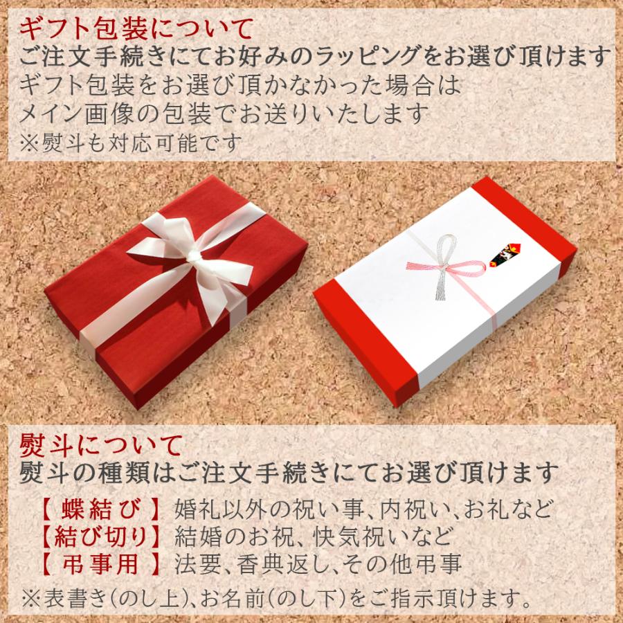 父の日 クッキー 赤ワイン ギフト ワイン スイーツ セット フランス ラングドック 辛口 お菓子 サブレ 2種類 レ・カカオ 焼き菓子｜origin-gourmet｜10