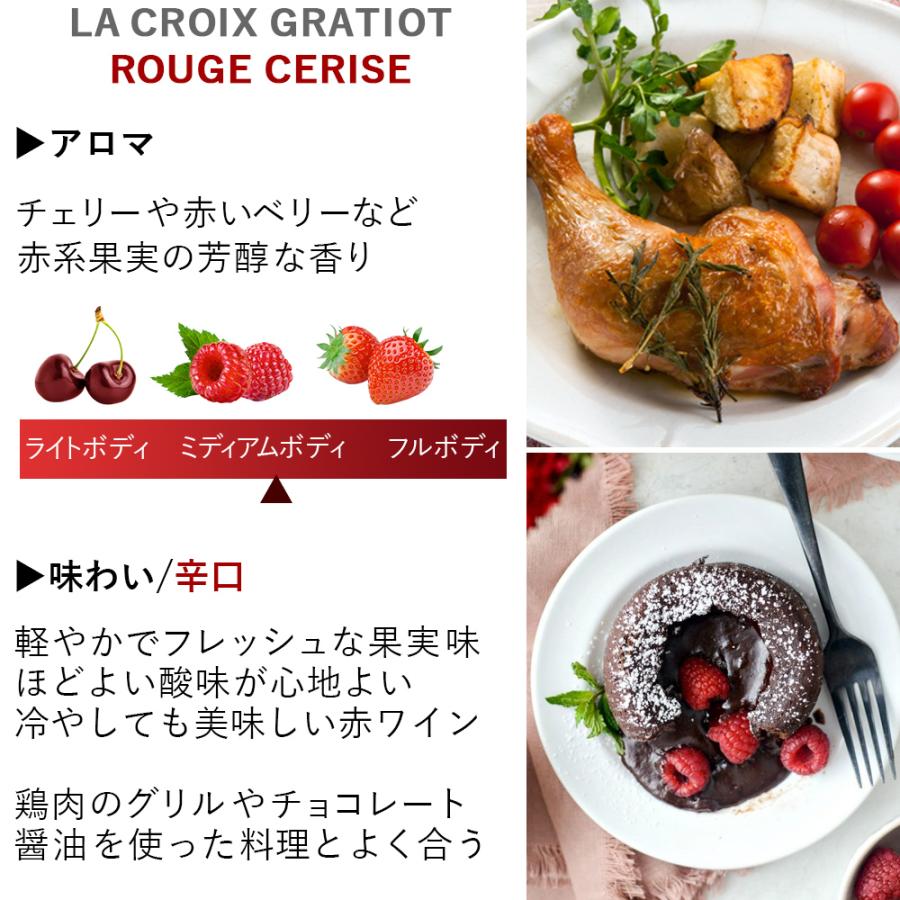 クール便でお届け】ワイン ケーキ スイーツセット【無料 リボン包装