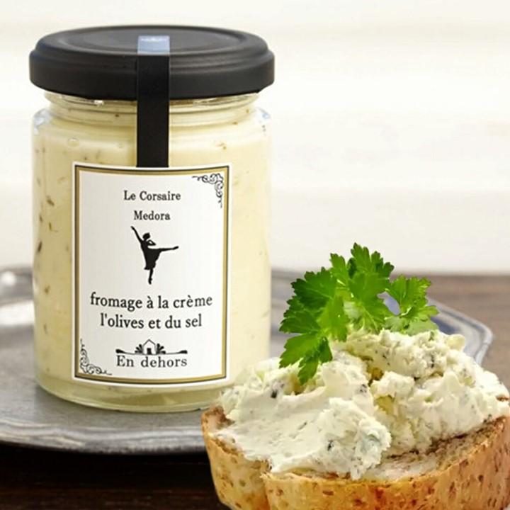 クラフトビール グルメセット【無料 ラッピング メッセージカード】ベルギービール 330ml 2本 チーズ トマトバジル スプレッド クラッカー 送料無料