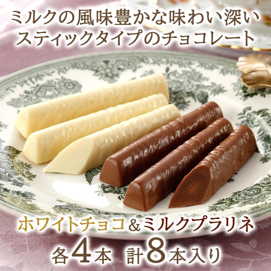 バレンタイン 2026 チョコレートとワイン ギフトセット【無料