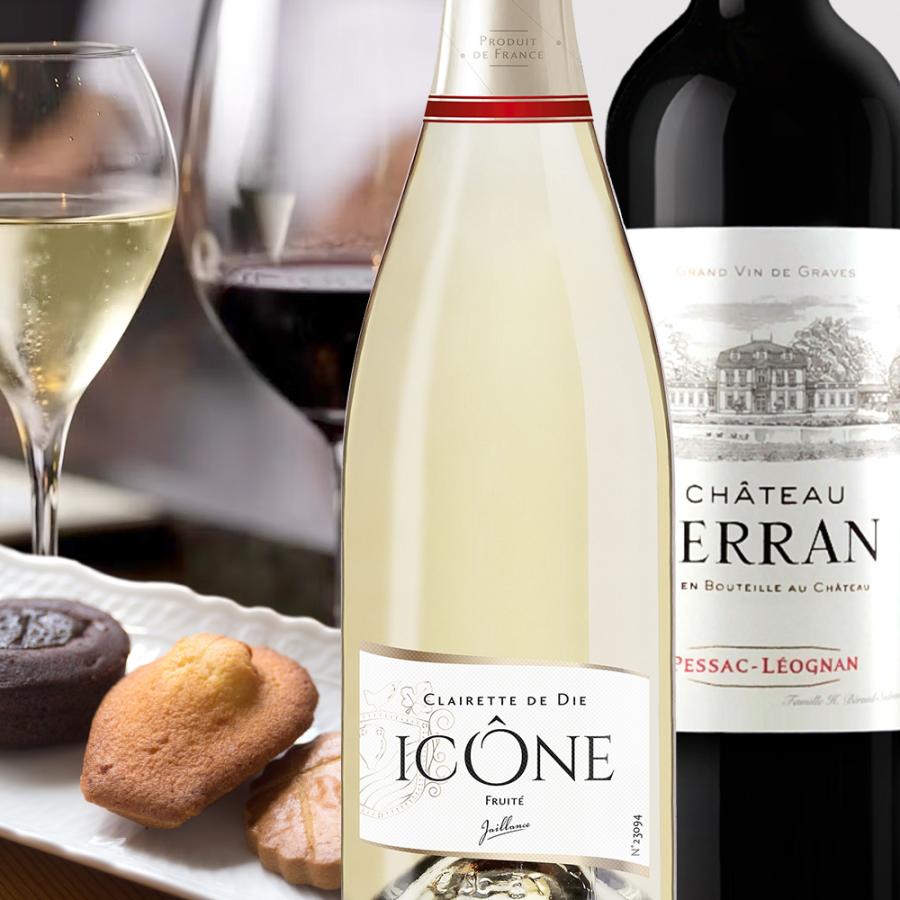 【クール便でお届け】ワイン 焼き菓子 ギフトセット【無料 リボンラッピング カード】フランス スパークリング 赤ワイン LES CACAO ギフト箱 送料無料 |  | 09