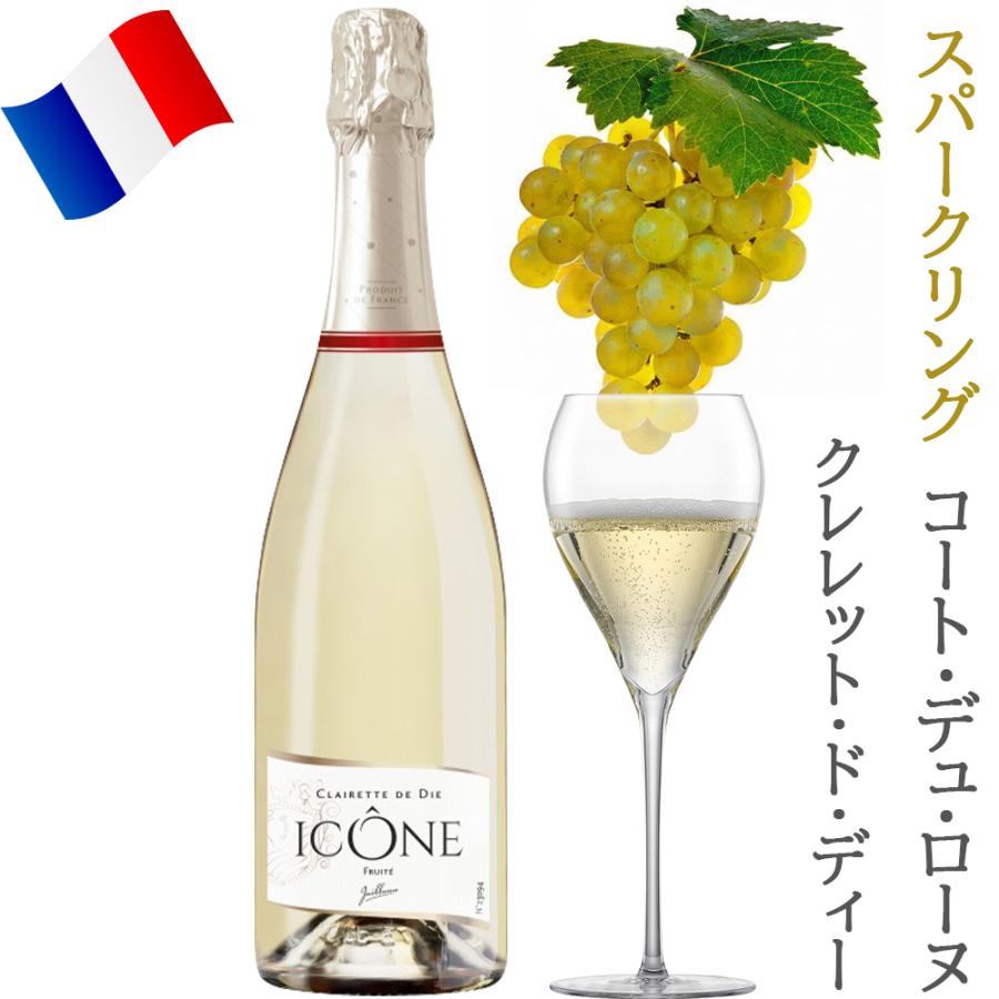 【クール便でお届け】ワイン 焼き菓子 ギフトセット【無料 リボンラッピング カード】フランス スパークリング 赤ワイン LES CACAO ギフト箱 送料無料 |  | 01