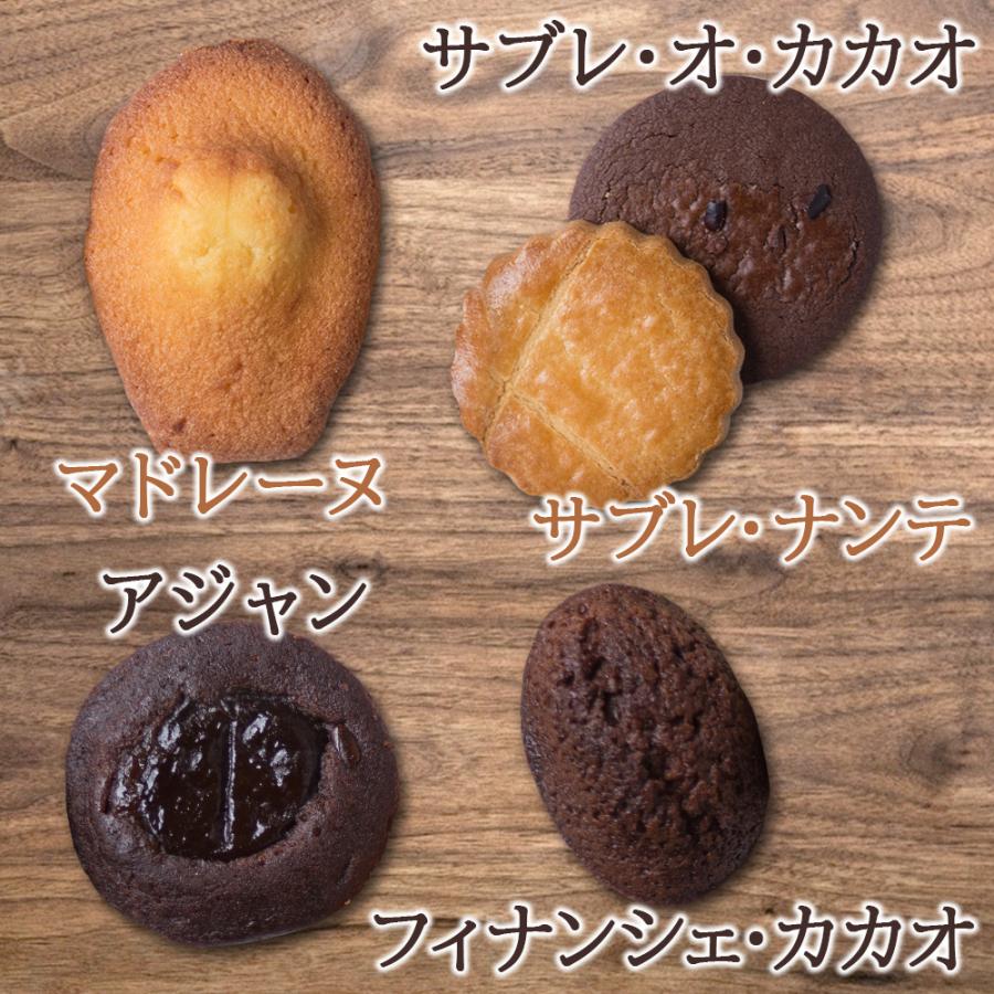 父の日 プレゼント ワイン 花 スイーツ スパークリングワイン 焼き菓子 ギフト お花 フランス 375ml 生花 バスケット｜origin-gourmet｜08