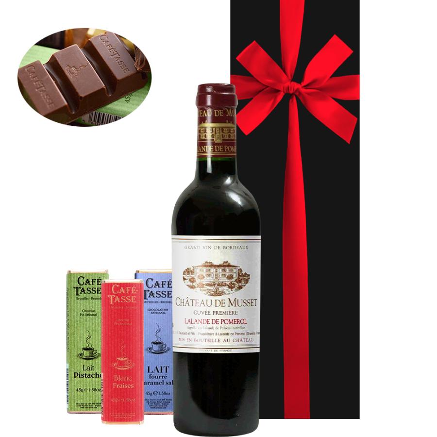 父の日 2022 プレゼント チョコ フランス ボルドー 数々の賞を受賞 赤ワイン チョコレート 30代 イチゴ 内祝い 40代 50代 20代 今年も話題の ギフト 遅れてごめん