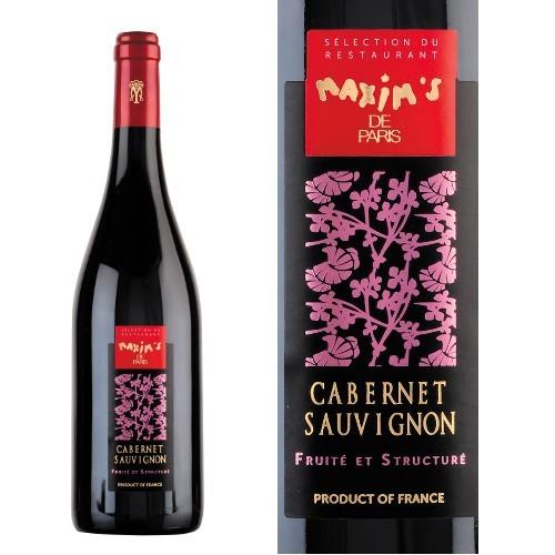 お歳暮 ワイン 紅白セット 飲み比べ 2本セット【無料 熨斗付