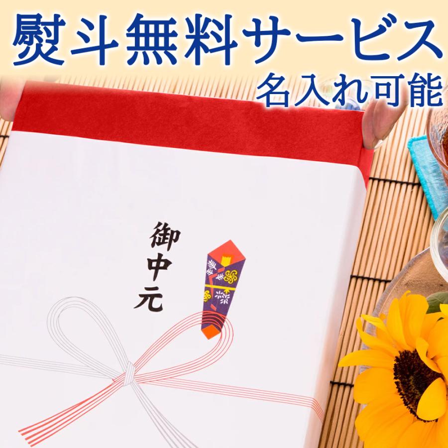 ビール お酒 セット クラフトビール フランス お祝い 内祝い 誕生日 ギフト 男性 義父 プレゼント 夫 彼氏 御礼 最新作の