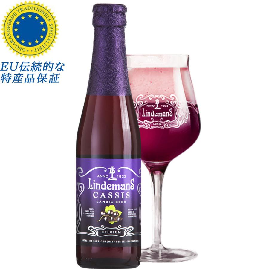 退職祝い ビール 飲み比べセット プレゼント お酒 ベルギービール リンデマンス フルーツビール 女性 妻 彼女 娘 お祝い ギフト Og96 Blncb3 ワインとギフトの専門ストア 通販 Yahoo ショッピング