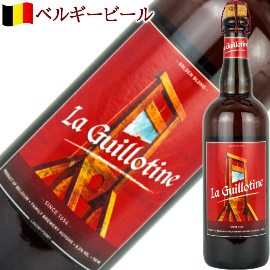 御祝 高級ビール 飲み比べ 2本セット 【無料 熨斗包装 メッセージ