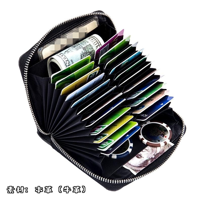 カードケース 本革 カードホルダー 牛革 カード入れ ポイントカード レディース 男女兼用 超大容量 収納 ギフト 誕生日 可愛い クレジットカード 日本初の