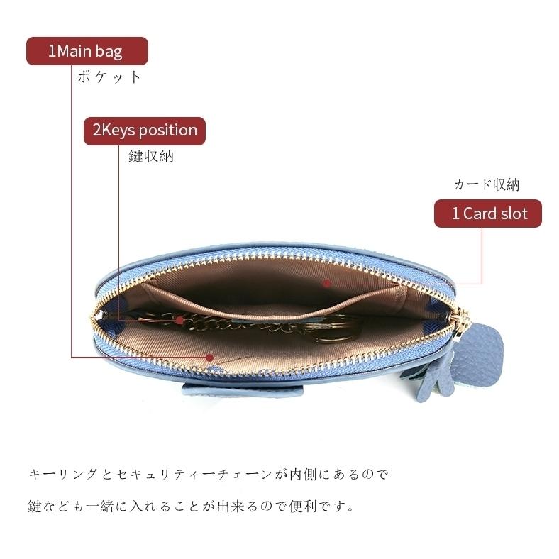 コンパクトウォレット 象 ゾウ 小銭入れ コインケース 本革 牛革