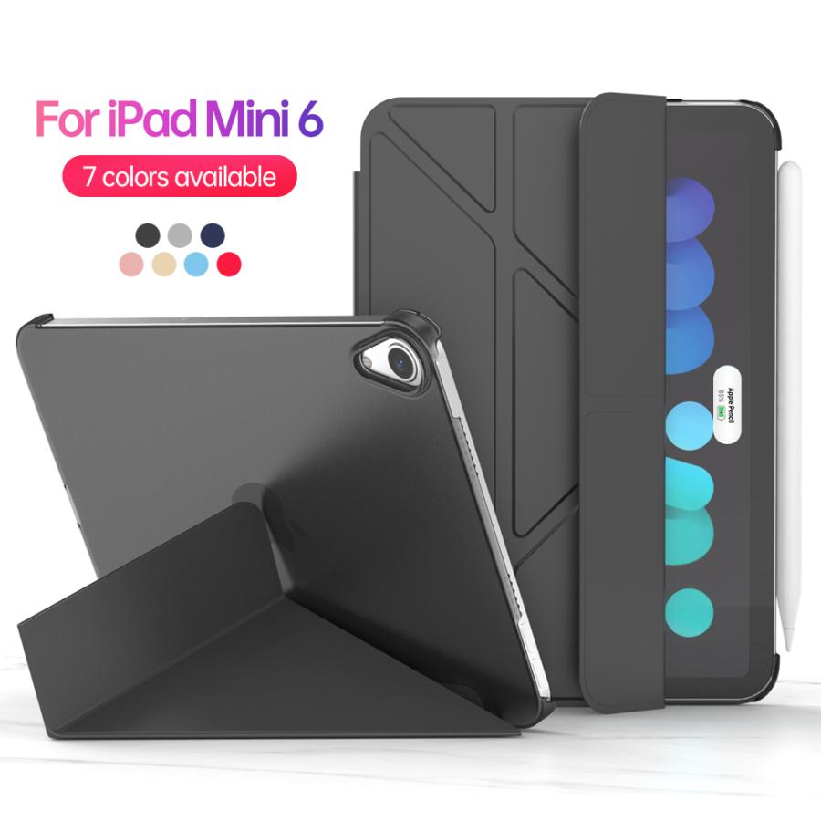 iPad Mini6 ケース オートスリープ 三つ折り スリム 半透明 ブラック Amazon.co.jp: エレコム iPad mini6 第6世代 (2021年) ケース 耐