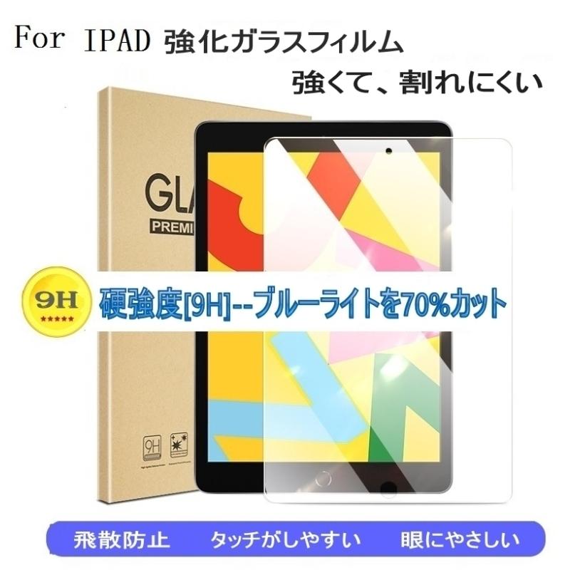 iPad ケース  iPad mini6専用 ケース 2021 8.3インチ   iPad mini6 ケース スタンド機能 オートスリープ  ソフト 耐衝撃 手帳型 アイパッド  ミニ6 オシャレ｜origin-shop｜23