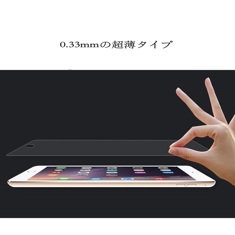 iPad ケース  iPad mini6専用 ケース 2021 8.3インチ   iPad mini6 ケース スタンド機能 オートスリープ  ソフト 耐衝撃 手帳型 アイパッド  ミニ6 オシャレ｜origin-shop｜25