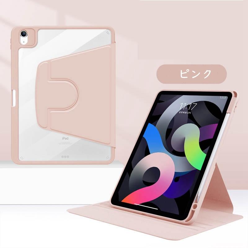 Apple - 『即購入OK♡』iPad Air3 本体　ケースはおまけipadair3 Amazon.co.jp: 【整備済み品】 Apple iPad Air (第3世代) Wi-Fi