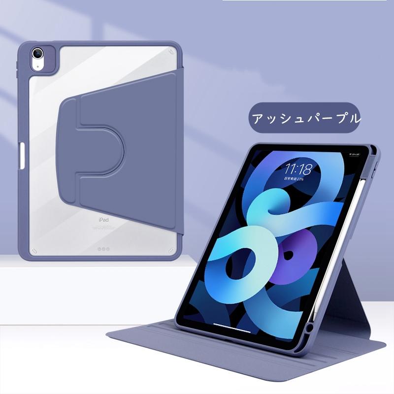 ✿ iPad 第11世代 第10世代 ケース 2025 2022ブラック Amazon.co.jp: MS factory iPad 11世代 10世代 ケース 第11世代