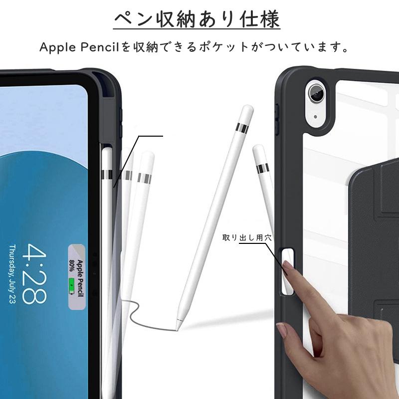 【新品・開封のみ】Apple iPad 11インチ スペースグレー 第10世代 11インチiPad Air Wi-Fiモデル 128GB - スペースグレイを購入