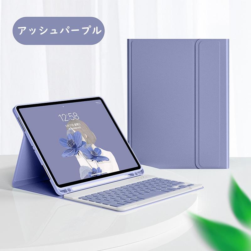 iPad キーボード ケース ペン収納 iPadA16 第11世代 第10世代 第