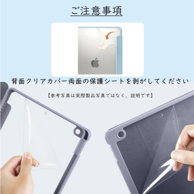 Apple Pencil収納 ipad ケース 10.2 第9世代 第6/5世代 第8世代 pro11 10.9 mini6 Air5 2022 2017 手帳型 ipad5/6/7 ipad8 9.7インチ air3 air mini5カバー｜origin-shop｜22