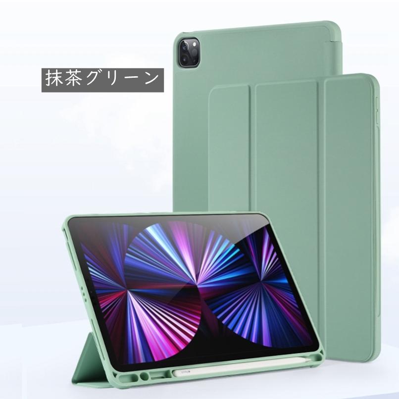 iPad ケース 10.2 第9世代 第6/5世代 第8世代 pro11 10.9 mini6 Air5 2022 2017 手帳型 ipad5/6/7 ipad8 9.7インチ air3 mini5カバー 第9世代 Apple Pencil収納｜origin-shop｜16