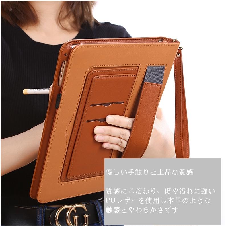 ipad ケース 10.2 第9世代 第6/5世代 第8世代 mini6 Air5 2022 2017 手帳型 ipad5 ipad6 ipad7 ipad8 iPad9 9.7インチ Air4 air3 air2 mini5 mini4 mini3 カバー :iPadStrap360New:オリジンショップ - 通販 - Yahoo!ショッピング ipad ケース 10.2 第9世代 第6/5世代 第8世代 mini6 Air5 2022 2017 手帳型 ipad5 ipad6 ipad7 ipad8 iPad9 9.7インチ Air4 air3 air2 mini5 mini4 mini3 カバー :iPadStrap360New:オリジンショップ - 通販 - Yahoo!ショッピング