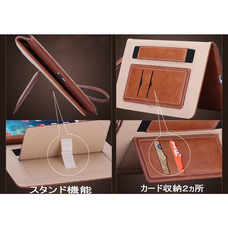 iPadケース 5/6 2017/2018 ipad5 iPad6 iPad7 iPad8 iPad9 Air3 10.5 imini4 mini5 9.7 10.2 アイ パッド air2 ケース ipad mini ケース 第5世代 air ケース :iPadStrap:オリジンショップ - 通販 - Yahoo!ショッピング iPadケース 5/6 2017/2018 ipad5 iPad6 iPad7 iPad8 iPad9 Air3 10.5 imini4 mini5 9.7 10.2 アイ パッド air2 ケース ipad mini ケース 第5世代 air ケース :iPadStrap:オリジンショップ - 通販 - Yahoo!ショッピング