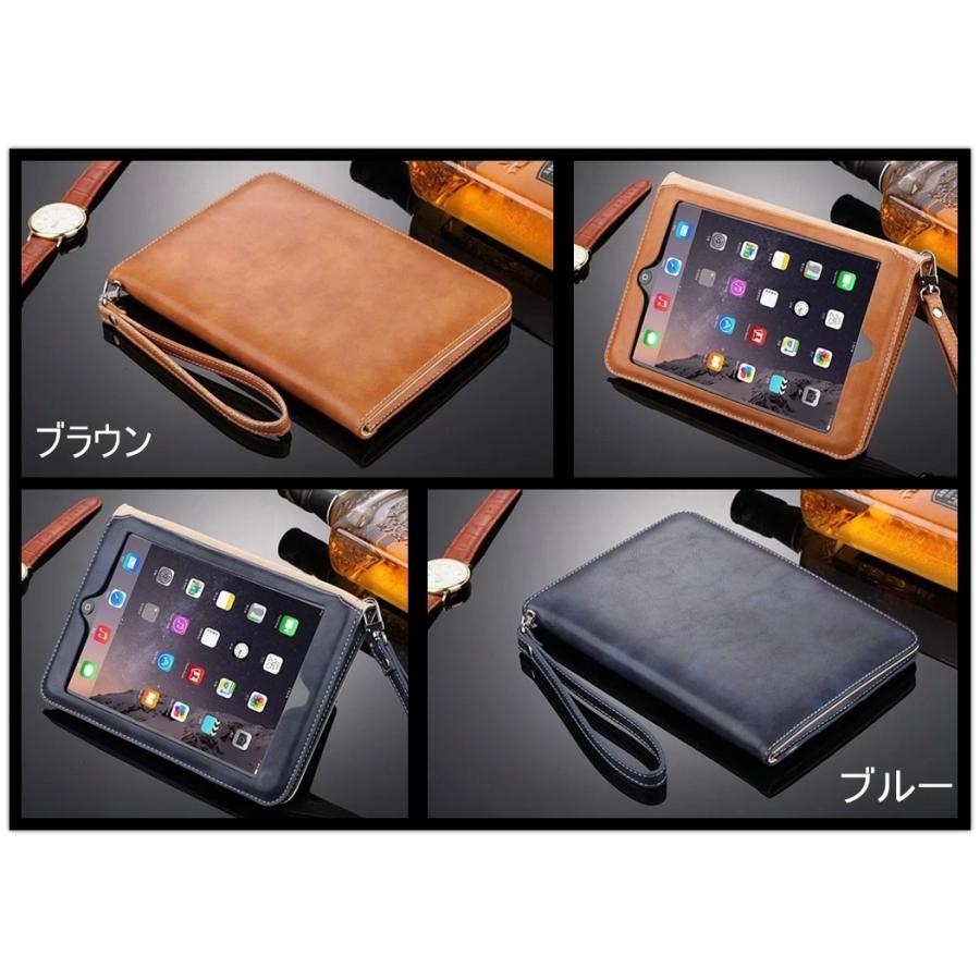 iPad iPadケース 5/6 2017/2018 ipad5 iPad6 iPad7 iPad8 iPad9