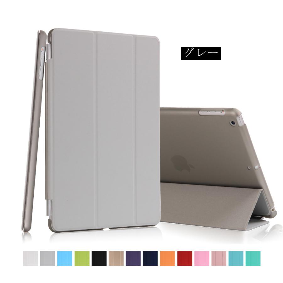 Hom　iPad10世代ケース（ケースティファイ） Amazon.co.jp: CASETiFY (ケースティファイ) インパクトケース