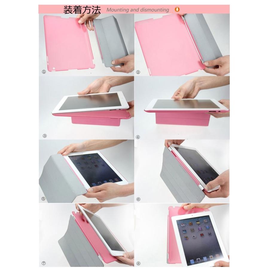 ipad ケース 10.2 第9世代 第6/5世代 第8世代 2017 手帳型 ipiPad2/3/4/5/6 iPad2017 2018 mini1/2/3/4 2019 2020 air air2 エア2 ミニ mini5手帳型 カバー :iPadThree01:オリジンショップ - 通販 - Yahoo!ショッピング ipad ケース 10.2 第9世代 第6/5世代 第8世代 2017 手帳型 ipiPad2/3/4/5/6 iPad2017 2018 mini1/2/3/4 2019 2020 air air2 エア2 ミニ mini5手帳型 カバー :iPadThree01:オリジンショップ - 通販 - Yahoo!ショッピング