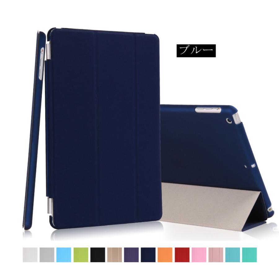 大量入荷 アイパッド Three01 Ipadケース おしゃれ Ipad2 3 4 5 6 Ipad17 18 Mini1 2 19 Air Air2 エア2 ミニ Mini5手帳型 カバー 薄型 軽量 タブレット Cisama Sc Gov Br