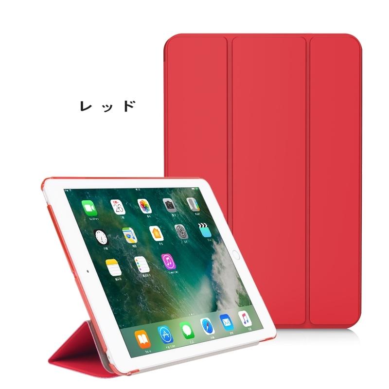 第10世代 iPad 10.2インチ 64G WiFiモデル カバー付き Amazon.co.jp: 2021 Apple 10.2インチiPad (Wi-Fi, 64GB