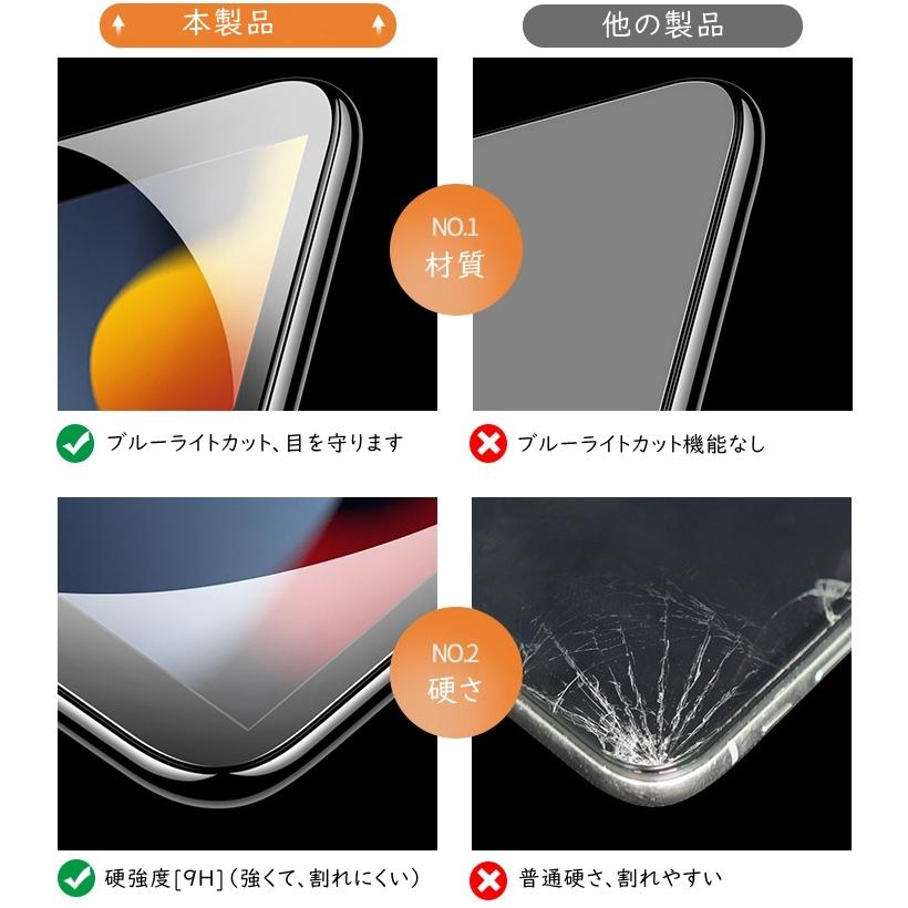 ipad ケース 10.2 2019 第9世代 第6/5世代 第8世代 pro11 10.9 mini6 Air5 2022 2017 手帳型 ipad5/6/7 ipad8 iPad9 9.7インチ Air4 air2 mini5 mini4 カバー｜origin-shop｜28