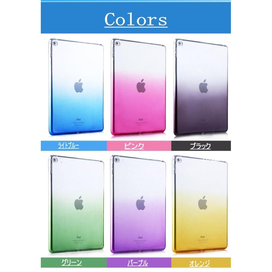 タブレッド tpu002 iPadケース ipad9.7 10.5インチ air3 mini4 mini5 mini3 Air Air2 カバー 10.2 pro10.5 ミニ 第8世代 ipad2017 2018 2019 超薄 透明 軽量 :ipadtpu002:オリジンショップ - 通販 - Yahoo!ショッピング タブレッド tpu002 iPadケース ipad9.7 10.5インチ air3 mini4 mini5 mini3 Air Air2 カバー 10.2 pro10.5 ミニ 第8世代 ipad2017 2018 2019 超薄 透明 軽量 :ipadtpu002:オリジンショップ - 通販 - Yahoo!ショッピング