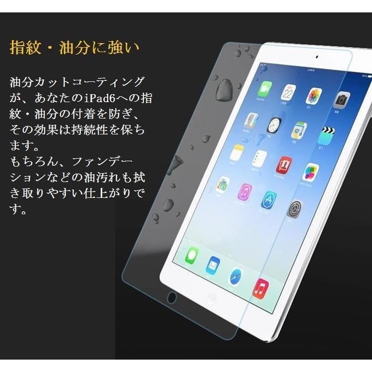 タブレッド  tpu002 iPadケース  ipad9.7 10.5インチ air3 mini4 mini5  mini3 Air Air2 カバー 10.2 pro10.5 ミニ 第8世代  ipad2017 2018 2019 超薄 透明 軽量｜origin-shop｜10