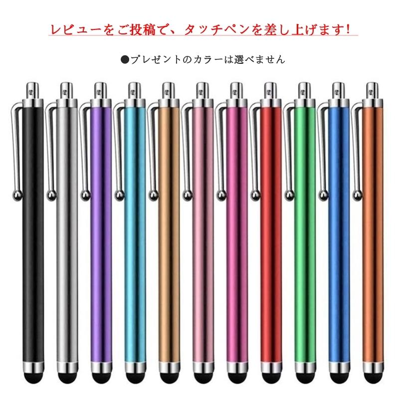 クリア Pencil収納 ipadケースフィルムセッ10.2 第9世代 第6/5世代 第8世代 pro11 10.9 mini6 Air5 2022 2017手帳型 ipad5/6/7 ipad8 9.7インチair3 mini5カバー｜origin-shop｜14