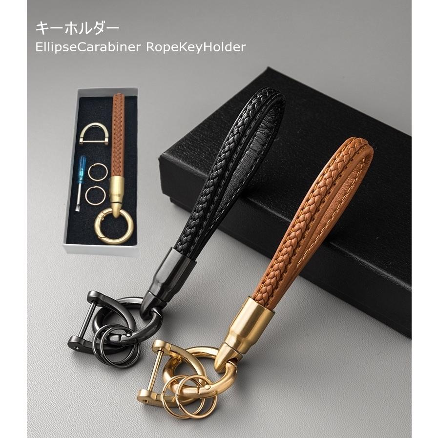 ダブルリング 編み込みラムレザー調 キーリング カラビナフック ファッション キーホルダー メンズ 車 スマートキー 家 鍵 カギ 金属 ステンレス Key002 オリジンショップ 通販 Yahoo ショッピング