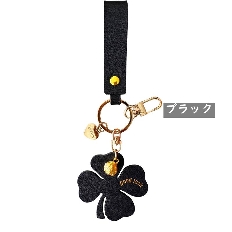 バッグチャーム クローバー 幸運の四つ葉 タッセル キーホルダー