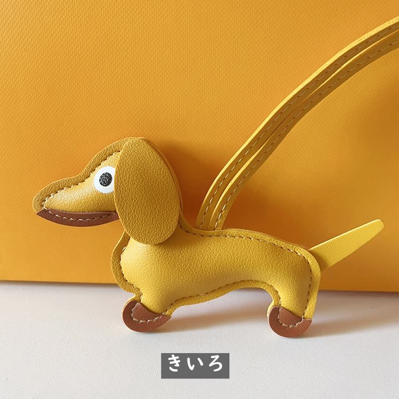 さくです　バッグチャーム バッグチャーム ダックスフントチャーム さくらんぼ レザー 皮