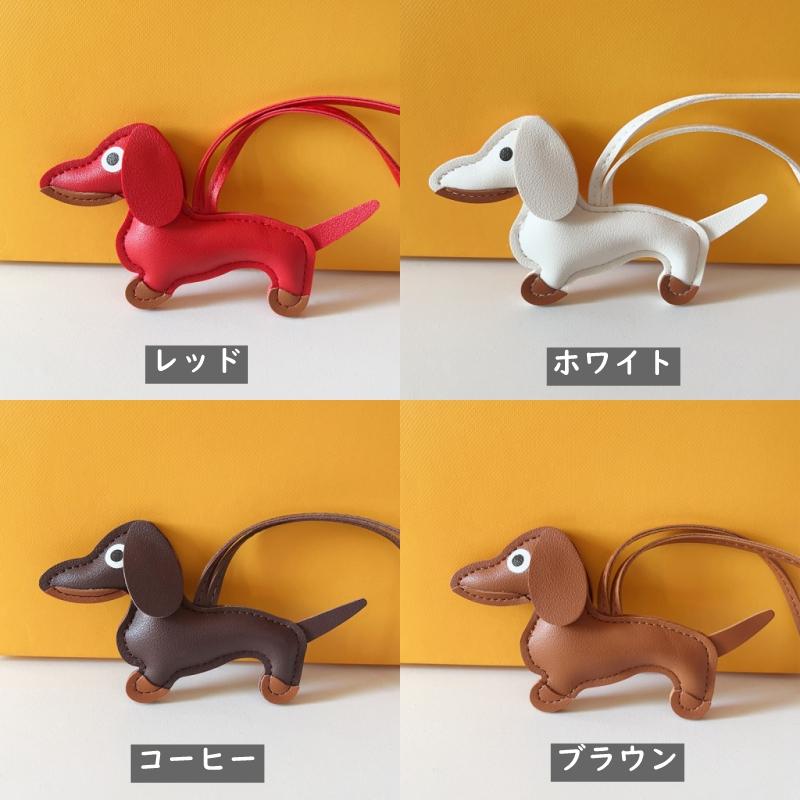 さくです　バッグチャーム MY mama 合皮 バッグチャーム 1個入 □ ハート 星 スター