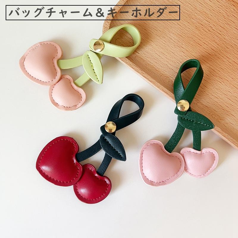バッグチャーム タッセル キーホルダー かわいい アクセサリー ライン