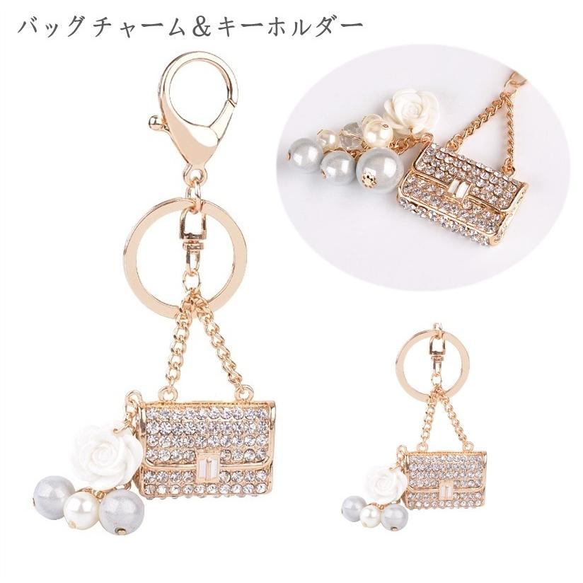 アクセサリー キーチェーン バッグチャーム タッセル キーホルダー おしゃれ かわいい キーリング チェーン プレゼント レディース ラインストーン ハート 飾り Keybag002 オリジンショップ 通販 Yahoo ショッピング