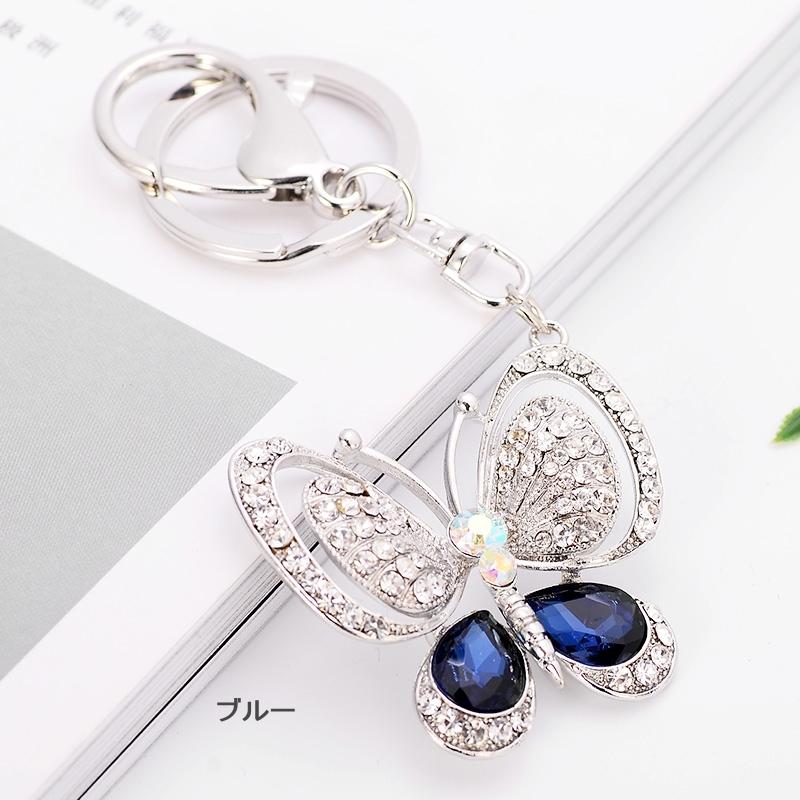 こ様 キーホルダー キーリング チャーム クリスタル ブルー SWAROVSKI 並行輸入品 スワロフスキー キーリング キーホルダー