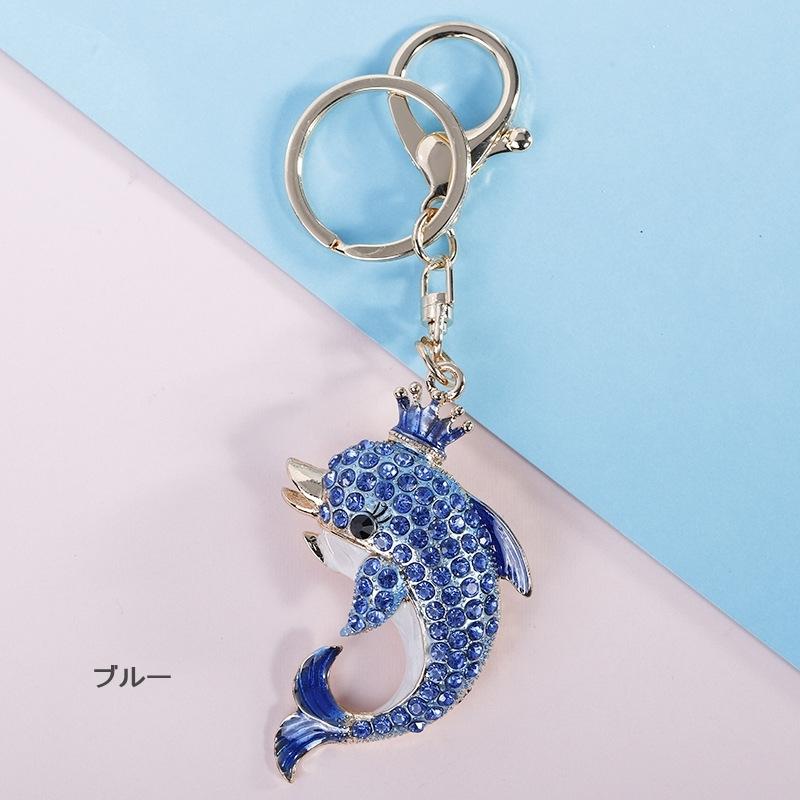 Louis Vuitton 花とイルカのキーホルダー Louis Vuitton 花と